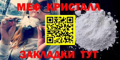 эйфоретик Гусев