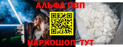 эйфоретик Гусев