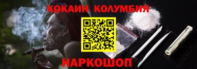 эйфоретик Гусев
