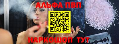 эйфоретик Гусев