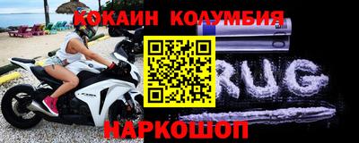 эйфоретик Гусев