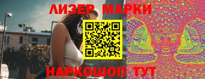 эйфоретик Гусев
