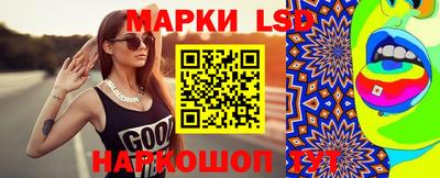 эйфоретик Гусев