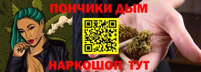 эйфоретик Гусь-Хрустальный