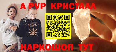 эйфоретик Гусев