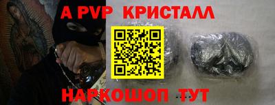 эйфоретик Гусев