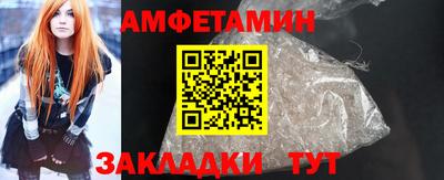 крисы Гусиноозёрск