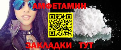 эйфоретик Гусев