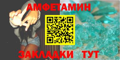 крисы Гусиноозёрск