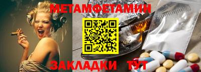 эйфоретик Гусев