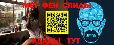 эйфоретик Гусев