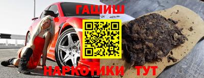 эйфоретик Гусев