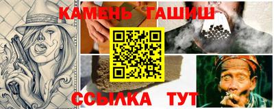 эйфоретик Гусев