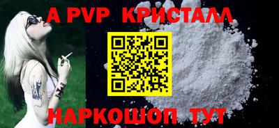 эйфоретик Гусев